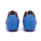 Бутсы футбольные Atemi SBA-005 MSR, оранжевый/голубой, размер 42 - Фото 10