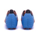 Бутсы футбольные Atemi SBA-005 MSR, оранжевый/голубой, размер 44 - Фото 10