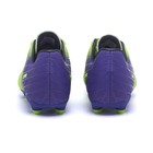 Бутсы футбольные Atemi SBA-005 MSR, ярко-салатовый/фиолетовый, размер 44 - Фото 10