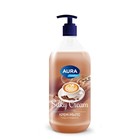 Крем-мыло AURA Silky Cream шелк и кофе, 1000 мл - фото 10674557