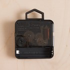 Часы настенные интерьерные  "Время покорять",  d-23.5 см - фото 22387762