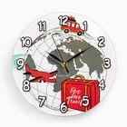 Часы настенные, серия: Интерьер, "Кругосветное путешествие", дискретный ход, d-23.5 см - фото 319635211