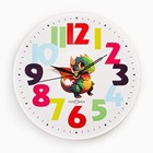 Часы настенные, серия: Детские, "Дракоша", дискретный ход, d-23.5 см - фото 10674637
