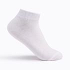 Носки женские сетка, цвет белый, размер 23 - фото 319635248