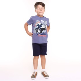Комплект (футболка,шорты) для мальчика. цвет индиго/синий, рост 128 см