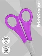 Ножницы детские 13.5 см, ErichKrause Joy, с закруглёнными концами лезвий и линейкой, МИКС - Фото 4