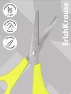 Ножницы детские 13.5 см, ErichKrause Joy, с закруглёнными концами лезвий и линейкой, МИКС - Фото 5