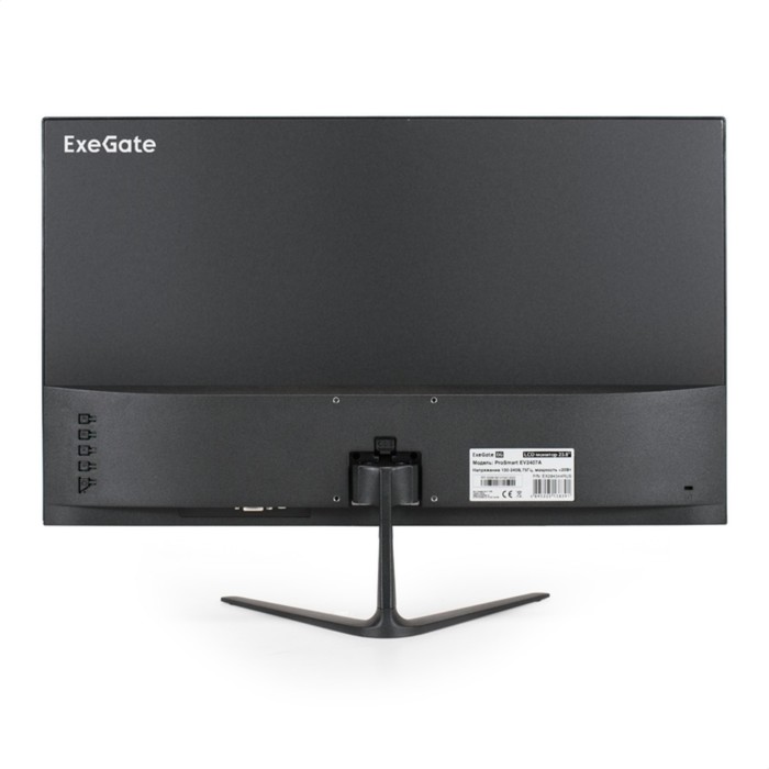 Монитор ExeGate ProSmart EV2407A, 23.8", VA,1920x1080, 75Гц, 5 мс, D-Sub, HDMI, черный - фото 51313090