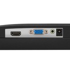 Монитор ExeGate ProSmart EV2407A, 23.8", VA,1920x1080, 75Гц, 5 мс, D-Sub, HDMI, черный - фото 51313092 Монитор ExeGate ProSmart EV2407A, 23.8", VA,1920x1080, 75Гц, 5 мс, D-Sub, HDMI, черный - фото 51313092