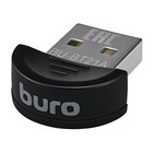 Bluetooth-адаптер Buro BU-BT21A, вер. 2.1, USB, чёрный 9809036 - фото 10674871