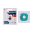 Bluetooth-адаптер Buro BU-BT21A, вер. 2.1, USB, чёрный - фото 51439177 Bluetooth-адаптер Buro BU-BT21A, вер. 2.1, USB, чёрный - фото 51439177