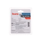 Bluetooth-адаптер Buro BU-BT21A, вер. 2.1, USB, чёрный - фото 51498603 Bluetooth-адаптер Buro BU-BT21A, вер. 2.1, USB, чёрный - фото 51498603