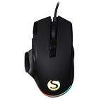 Мышь SunWind SW-M850G, игровая, проводная, 6400 dpi, USB, подсветка, чёрная - фото 51313224 Мышь SunWind SW-M850G, игровая, проводная, 6400 dpi, USB, подсветка, чёрная - фото 51313224