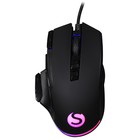 Мышь SunWind SW-M850G, игровая, проводная, 6400 dpi, USB, подсветка, чёрная - фото 51313225 Мышь SunWind SW-M850G, игровая, проводная, 6400 dpi, USB, подсветка, чёрная - фото 51313225