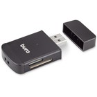Кард-ридер OTG Buro BU-CR-3103, USB/Micro SD/ SD, чёрный - фото 6998954