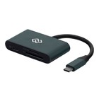 Кард-ридер OTG Digma CR-СP2513-G, Type C/Micro SD/ SD/ USB, серый - фото 51313242 Кард-ридер OTG Digma CR-СP2513-G, Type C/Micro SD/ SD/ USB, серый - фото 51313242