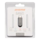 Bluetooth-адаптер Digma D-BT400U-C, вер. 4.0, Type-С, чёрный - фото 51313269 Bluetooth-адаптер Digma D-BT400U-C, вер. 4.0, Type-С, чёрный - фото 51313269