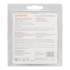 Bluetooth-адаптер Digma D-BT400U-C, вер. 4.0, Type-С, чёрный - фото 51313270 Bluetooth-адаптер Digma D-BT400U-C, вер. 4.0, Type-С, чёрный - фото 51313270