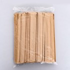Палочки для суши, в индвивидуальной упаковке, крафт, 23 см - фото 319635579