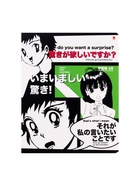 Тетрадь 48 листов в клетку MANGA ANIME, обложка мелованный картон, матовая ламинация, МИКС - Фото 3