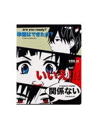 Тетрадь 48 листов в клетку MANGA ANIME, обложка мелованный картон, матовая ламинация, МИКС - Фото 6