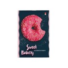 Блокнот А6, 40 листов на скрепке "Донат рулит! Пончики", обложка картон, блок 55 г/м2, МИКС - фото 26165590