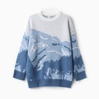 Джемпер женский MINAKU: Casual Collection цвет голубой, р-р 46-48 - фото 23471730