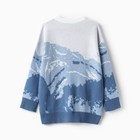 Джемпер женский MINAKU: Casual collection, голубой, размер 50-52 - фото 41459767