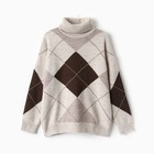 Джемпер женский MINAKU: Casual Collection цвет бежевый, р-р 46-48 - Фото 10