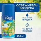 Освежитель воздуха Magic Boom, гелевый "Цветы липы" 250 мл - Фото 1