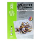 Фотобумага для струйной печати А3, 50 листов Cactus, 230 г/м2, односторонняя, матовая - Фото 4