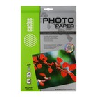 Фотобумага для струйной печати А4, 50 листов Cactus, 200 г/м2, односторонняя, глянцевая - фото 319636109