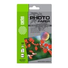 Фотобумага для струйной печати А6 (100 х 150 мм), 100 листов Cactus, 200 г/м2, односторонняя, глянцевая - фото 917253