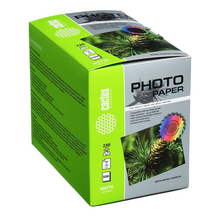 Фотобумага для струйной печати А6, 500 листов Cactus, 230 г/м2, односторонняя, матовая - Фото 1