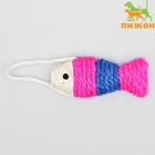 Игрушка-когтеточка сизалевая "Рыбка-полосатик", 11 см, белая/розовая/фиолетовая - фото 6213552