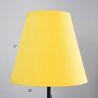 Лампа настольная Марсель 1х15Вт Е14 18х18х42см черный/лимон RISALUX - Фото 5