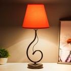 Лампа настольная Марсель 1х15Вт Е14 18х18х42см черный/розовый RISALUX - фото 22388778