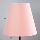Лампа настольная Марсель 1х15Вт Е14 18х18х42см черный/розовый RISALUX - фото 22388781