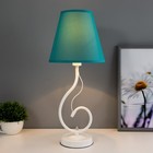 Лампа настольная Марсель 1х15Вт Е14 18х18х42см белый/бирюзовый RISALUX - фото 24551455