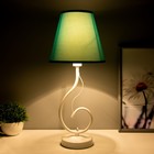 Лампа настольная Марсель 1х15Вт Е14 18х18х42см белый/бирюзовый RISALUX - фото 24551456