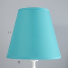 Лампа настольная Марсель 1х15Вт Е14 18х18х42см белый/бирюзовый RISALUX - фото 24551459