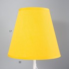 Лампа настольная Марсель 1х15Вт Е14 18х18х42см белый/лимон RISALUX - Фото 6