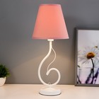 Лампа настольная Марсель 1х15Вт Е14 18х18х42см белый/нежный розовый RISALUX - фото 24679487