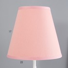 Лампа настольная Марсель 1х15Вт Е14 18х18х42см белый/нежный розовый RISALUX - фото 24679491