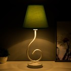 Лампа настольная Буржуа 1х15Вт Е14 16х16х40см белый/яблоко RISALUX - фото 22388875