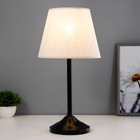 Лампа настольная "Элеонора" 1х15Вт Е27 черный/белый 22х22х42см - фото 24551470