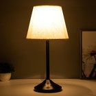 Лампа настольная "Элеонора" 1х15Вт Е27 черный/белый 22х22х42см - фото 24551471