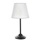 Лампа настольная "Элеонора" 1х15Вт Е27 черный/белый 22х22х42см - фото 24551476
