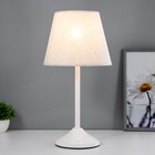 Лампа настольная «Элеонора», 1×15 Вт Е27, белый, 22×22×42 см - фото 24551478 Лампа настольная «Элеонора», 1×15 Вт Е27, белый, 22×22×42 см - фото 24551478