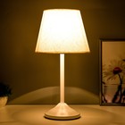 Лампа настольная «Элеонора», 1×15 Вт Е27, белый, 22×22×42 см - фото 24551479 Лампа настольная «Элеонора», 1×15 Вт Е27, белый, 22×22×42 см - фото 24551479